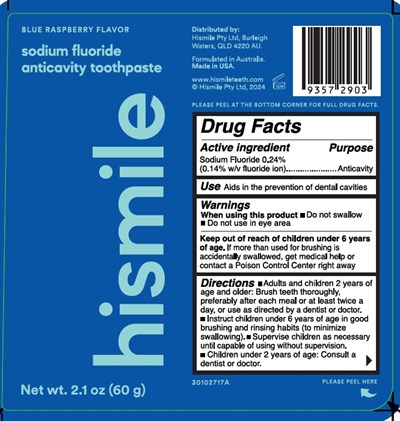 Label (Blue Raspberry)